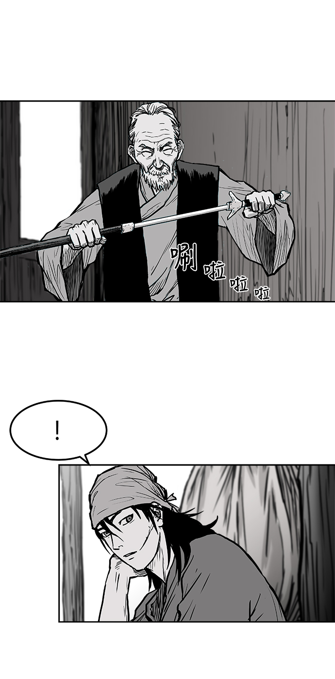第 42 页