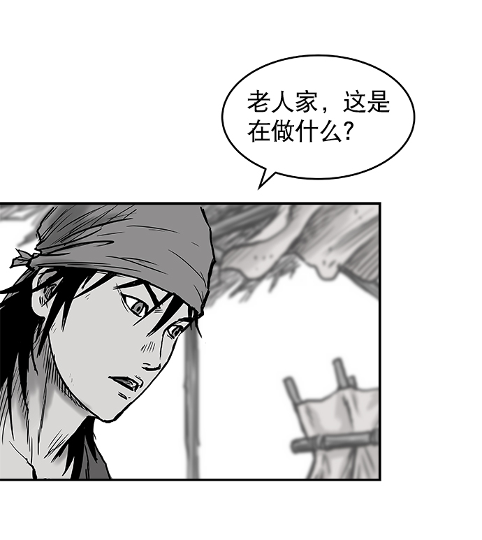 第 55 页