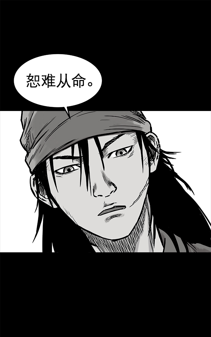 第 68 页