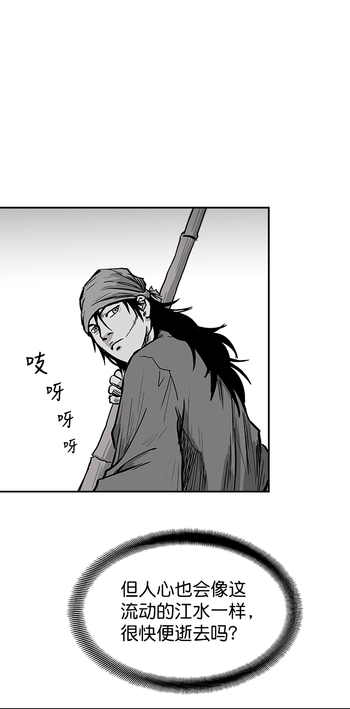 第 73 页