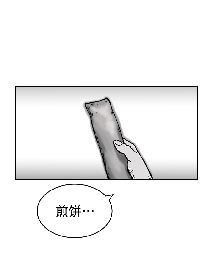 第 83 页