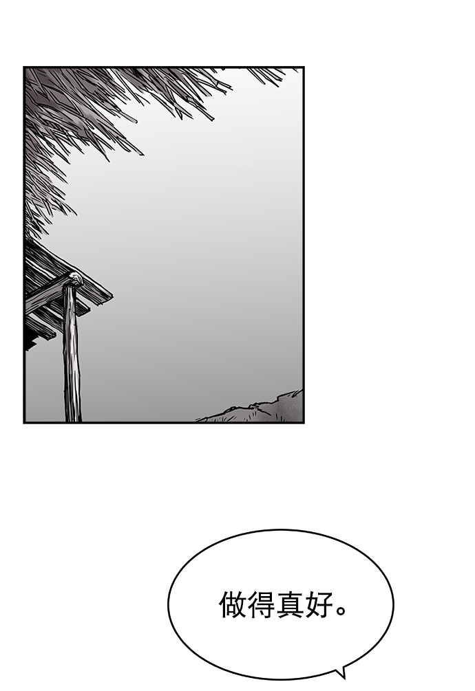 第 84 页