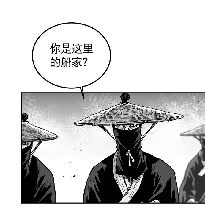 第 89 页