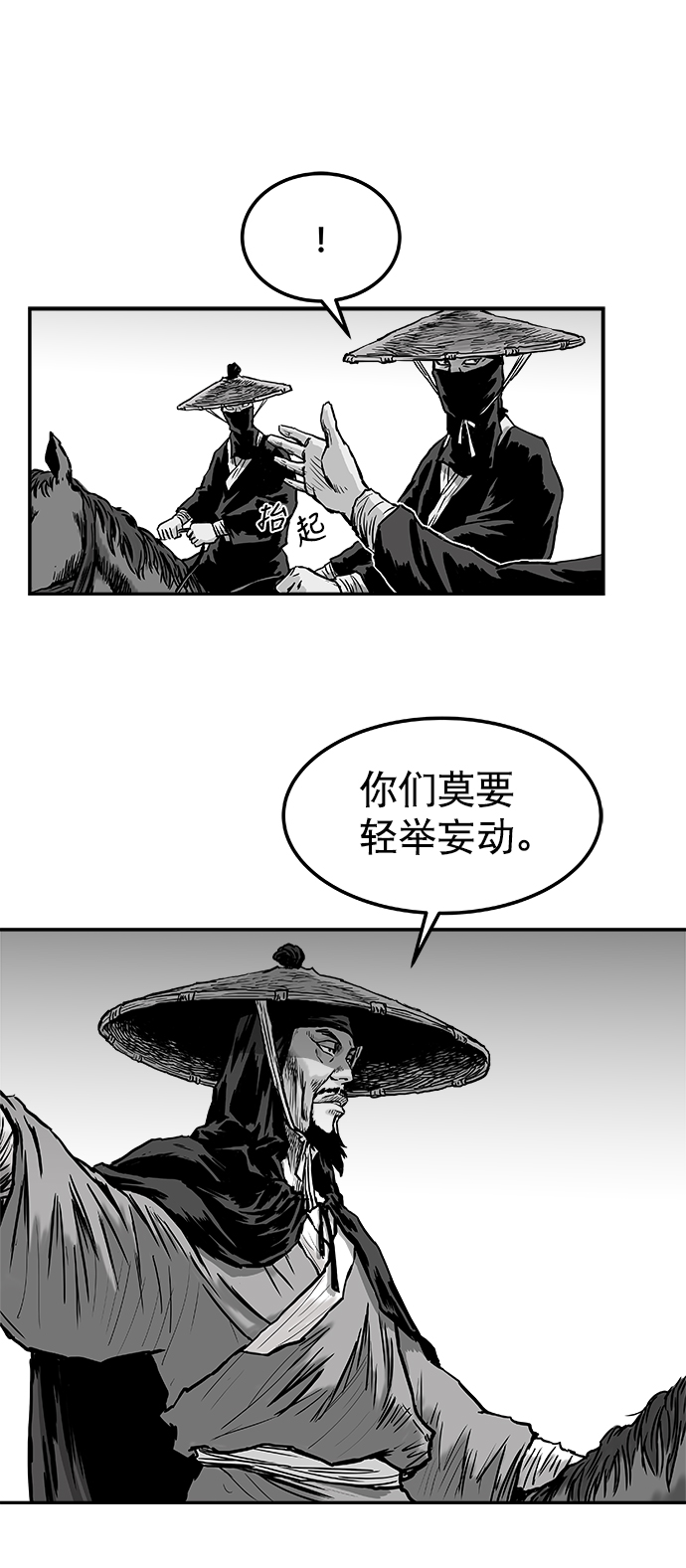 第 92 页