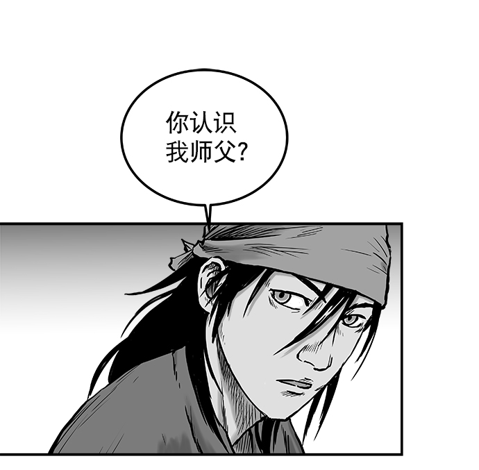 第 94 页