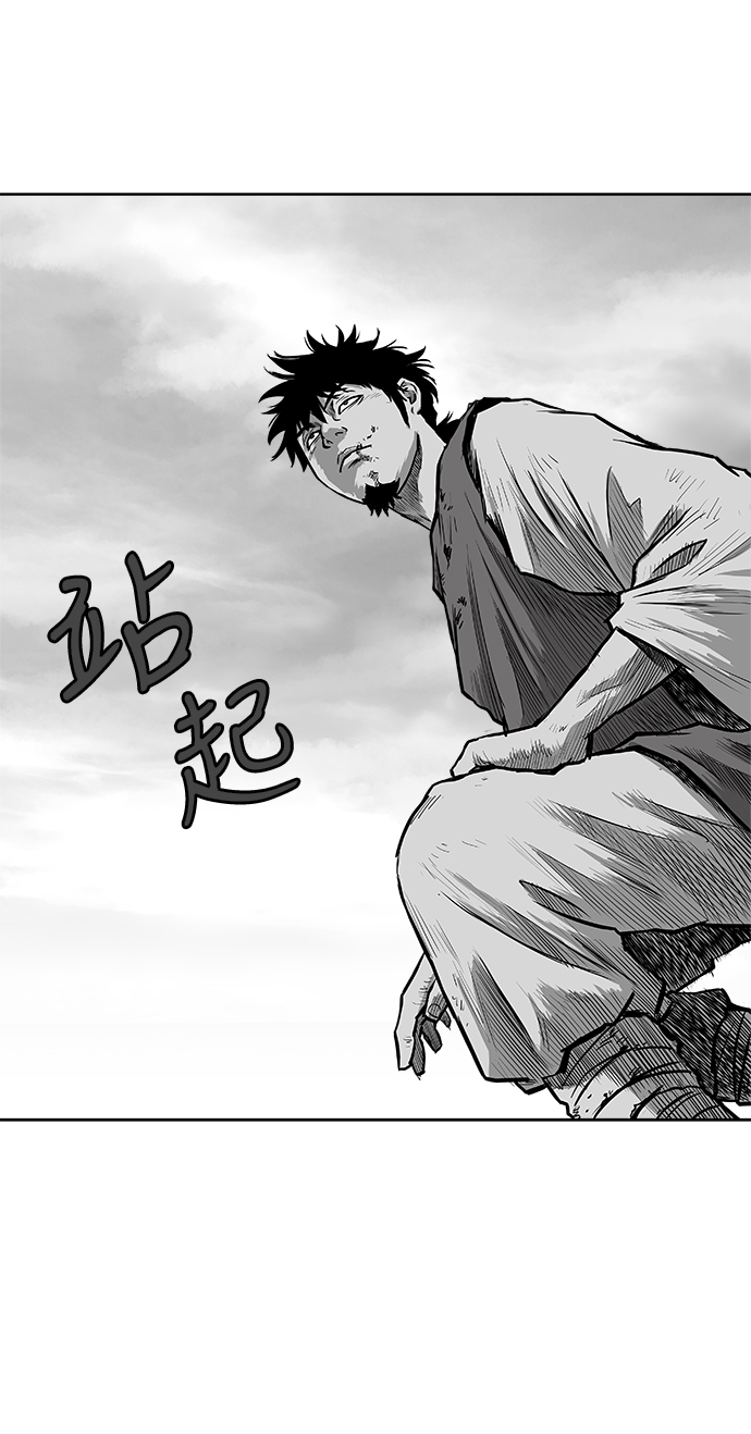 第 63 页