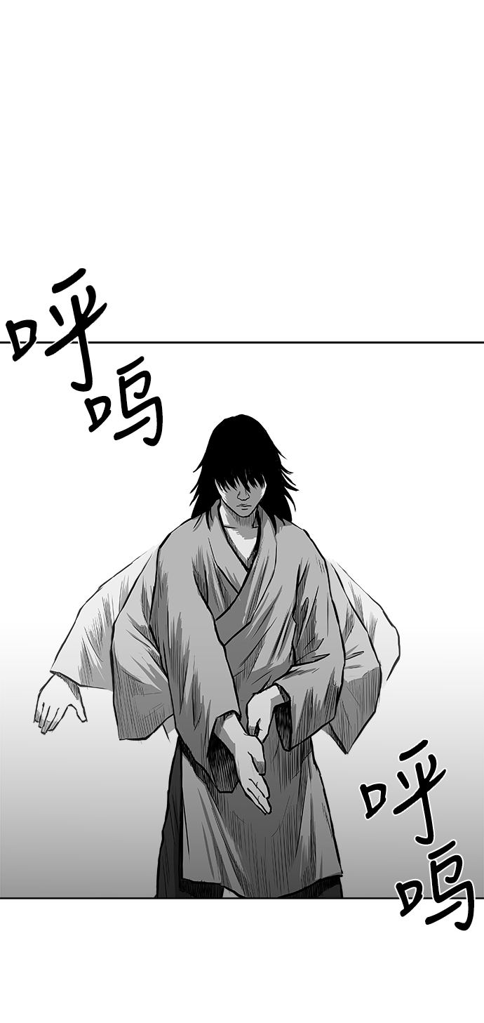 第 69 页