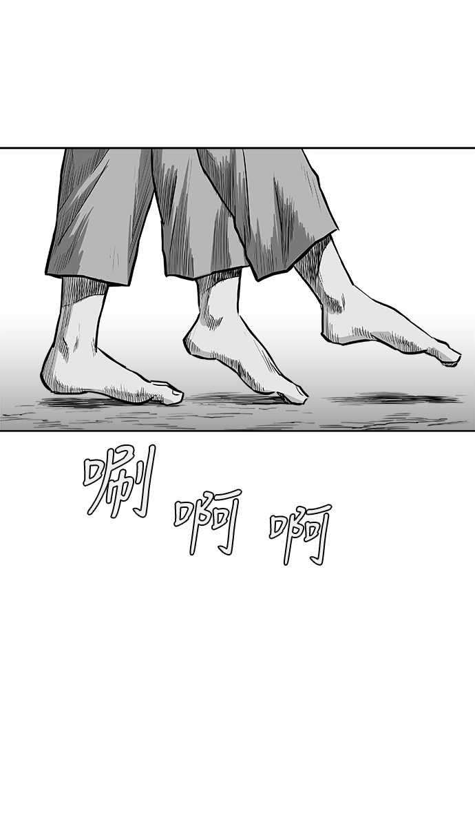 第 70 页