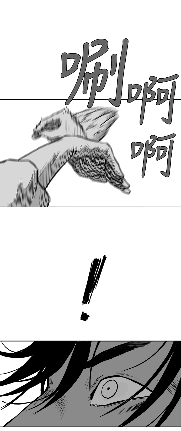 第 81 页