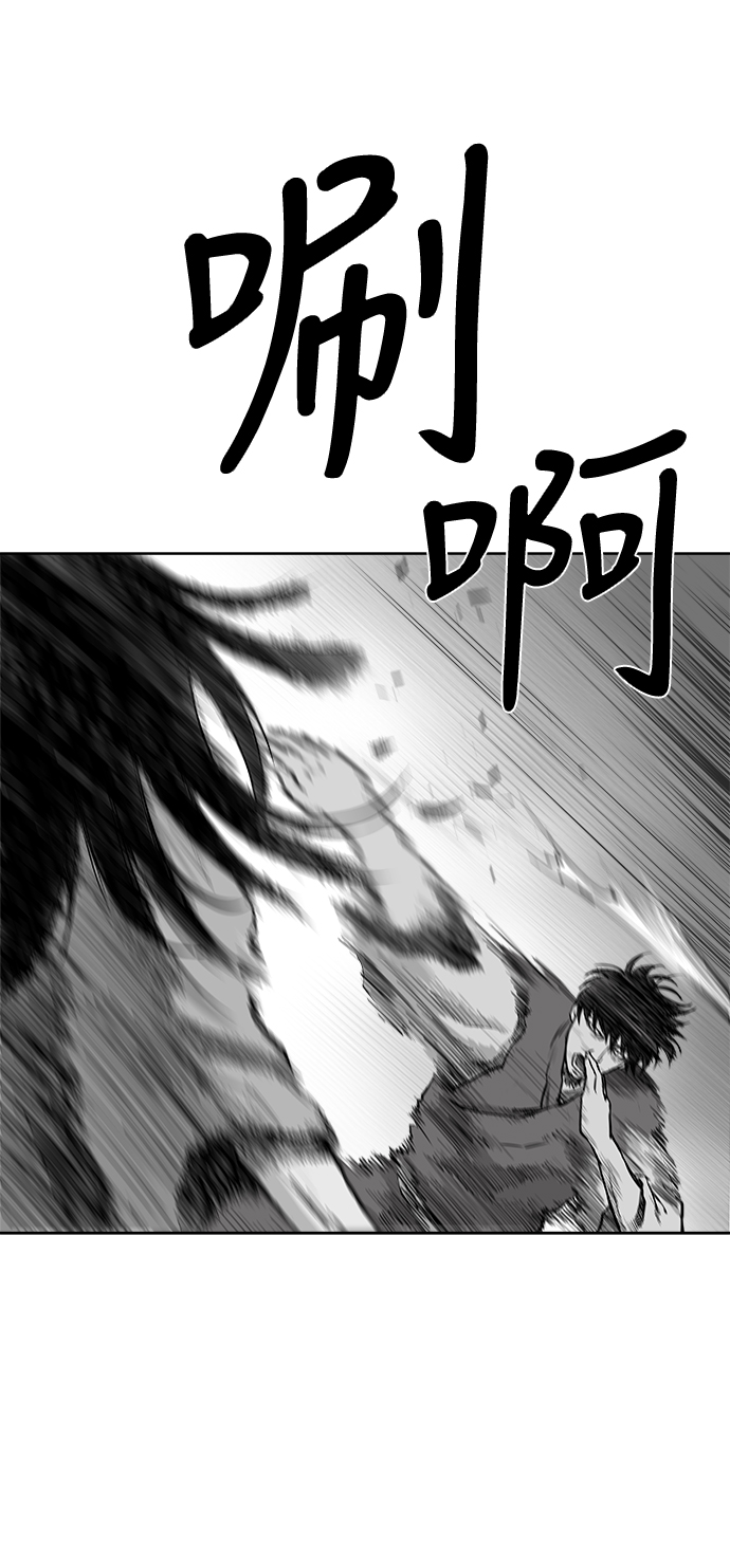 第 82 页