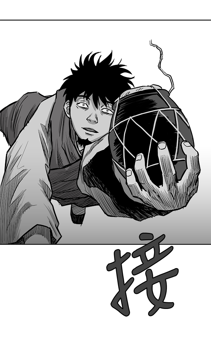 第 79 页