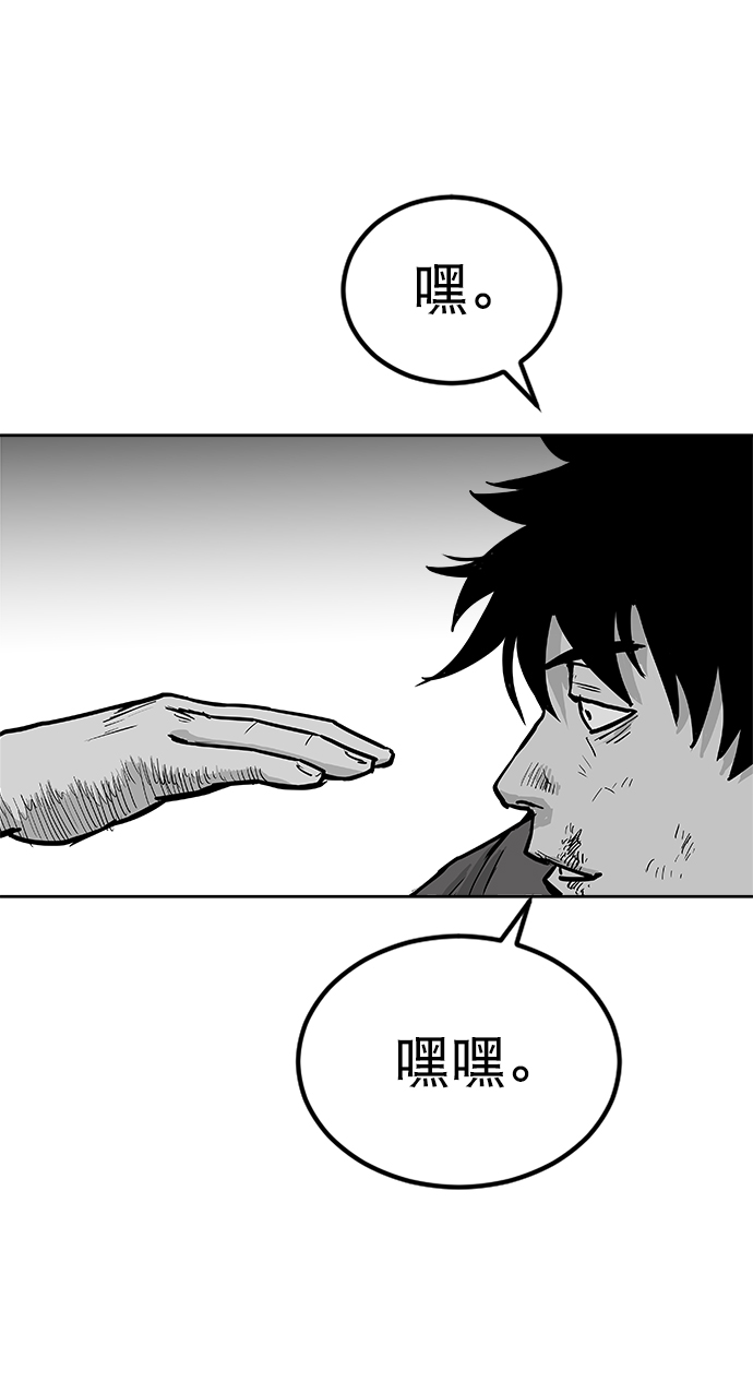 第 83 页