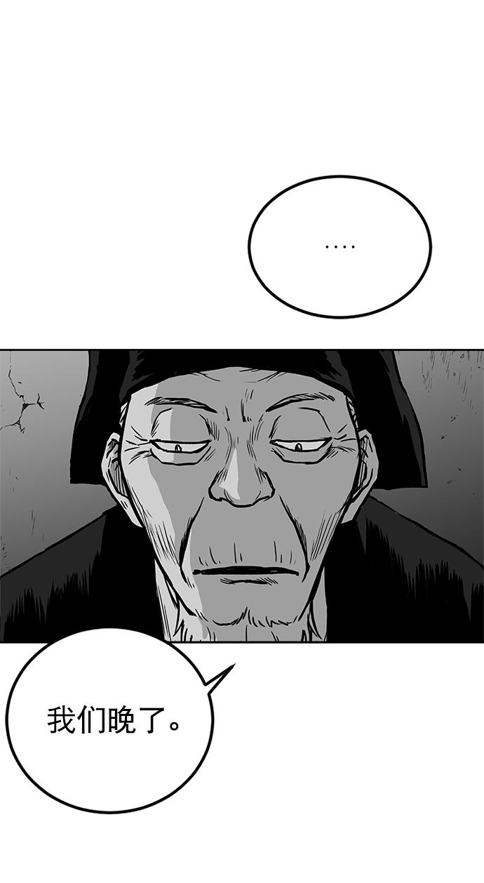 第 89 页