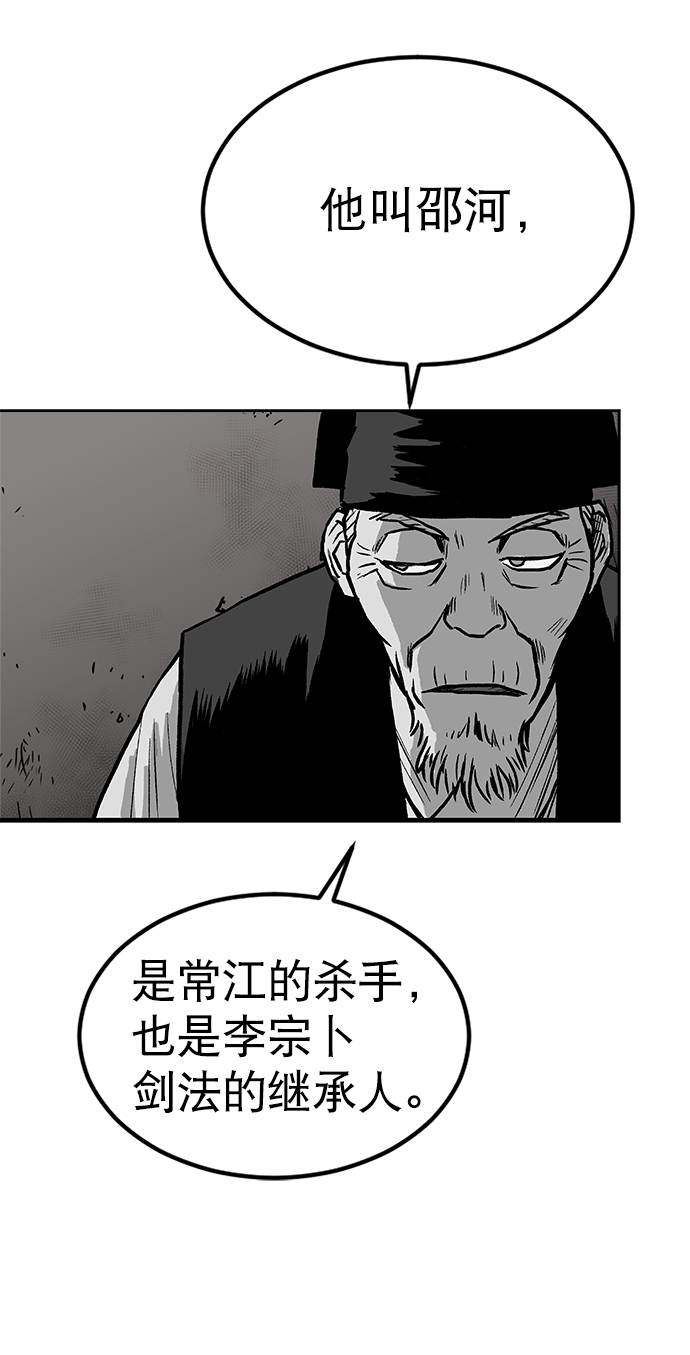 第 95 页