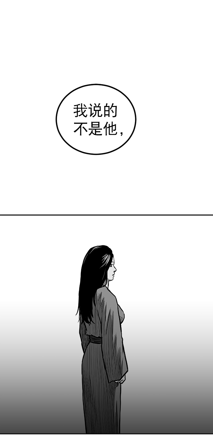 第 97 页