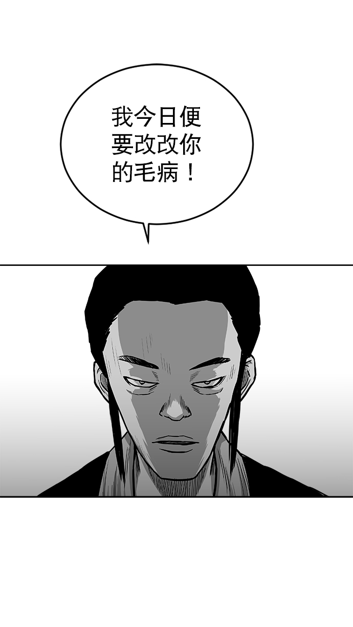 第 101 页