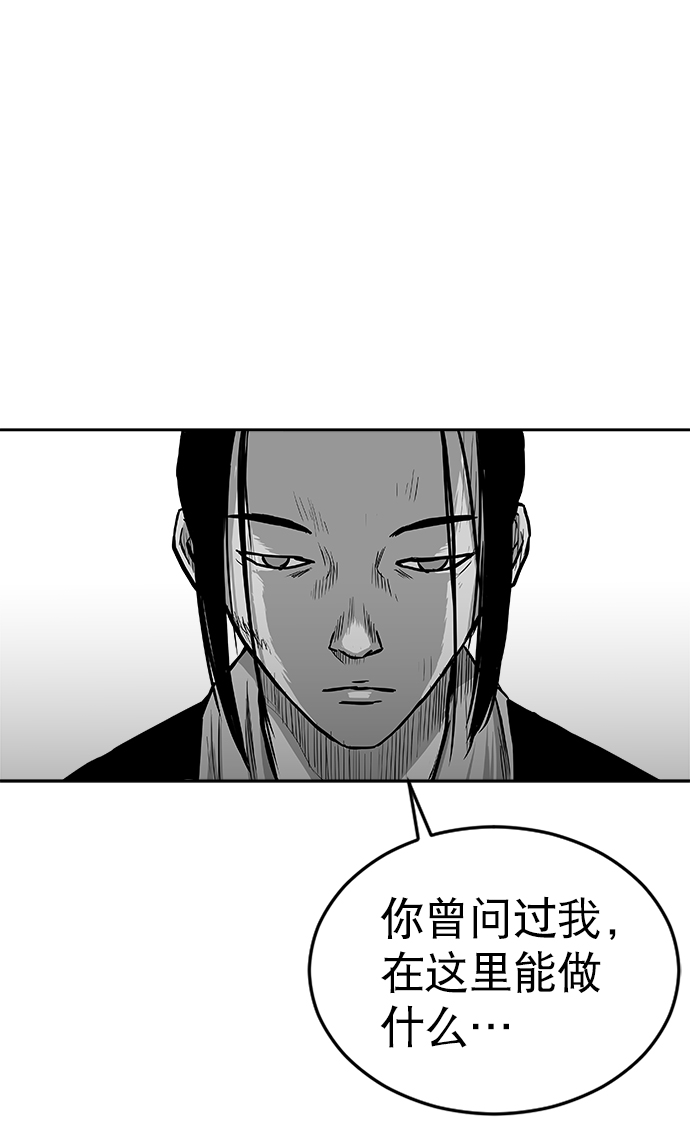 第 102 页
