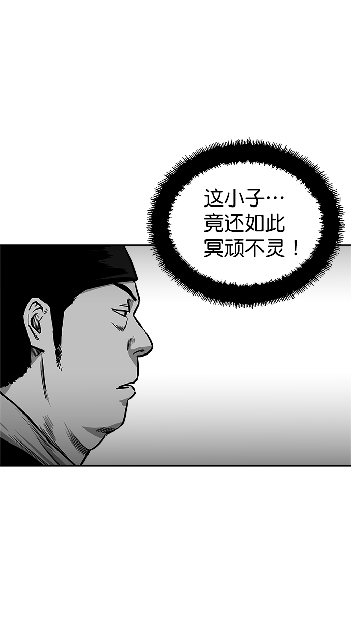 第 105 页
