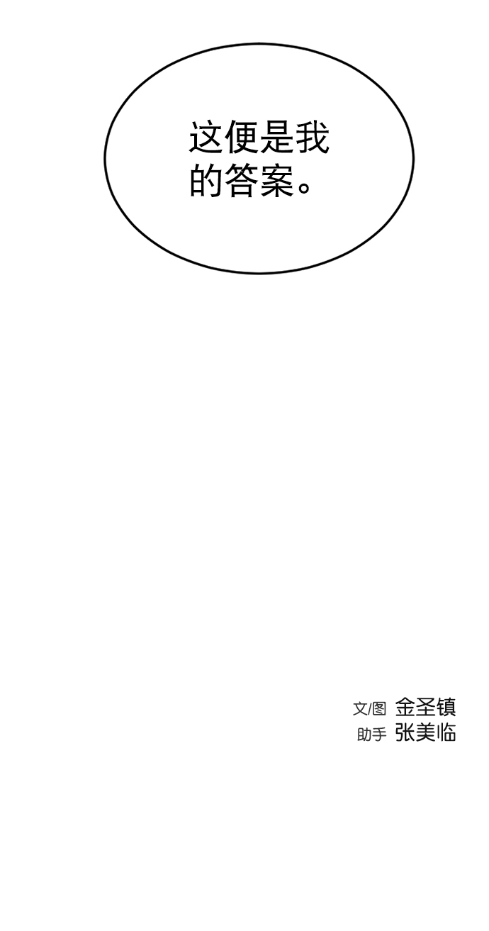 第 107 页