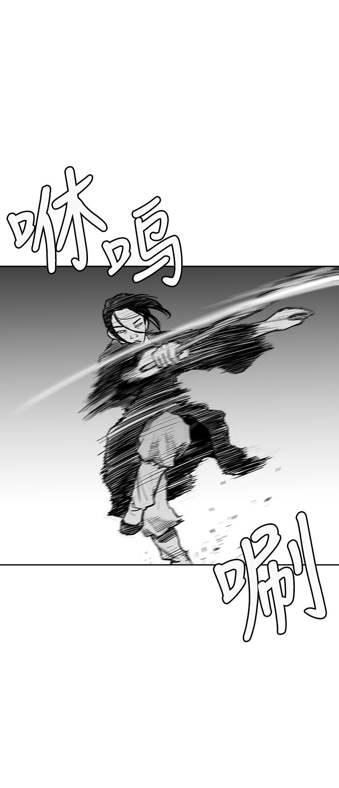 第 65 页