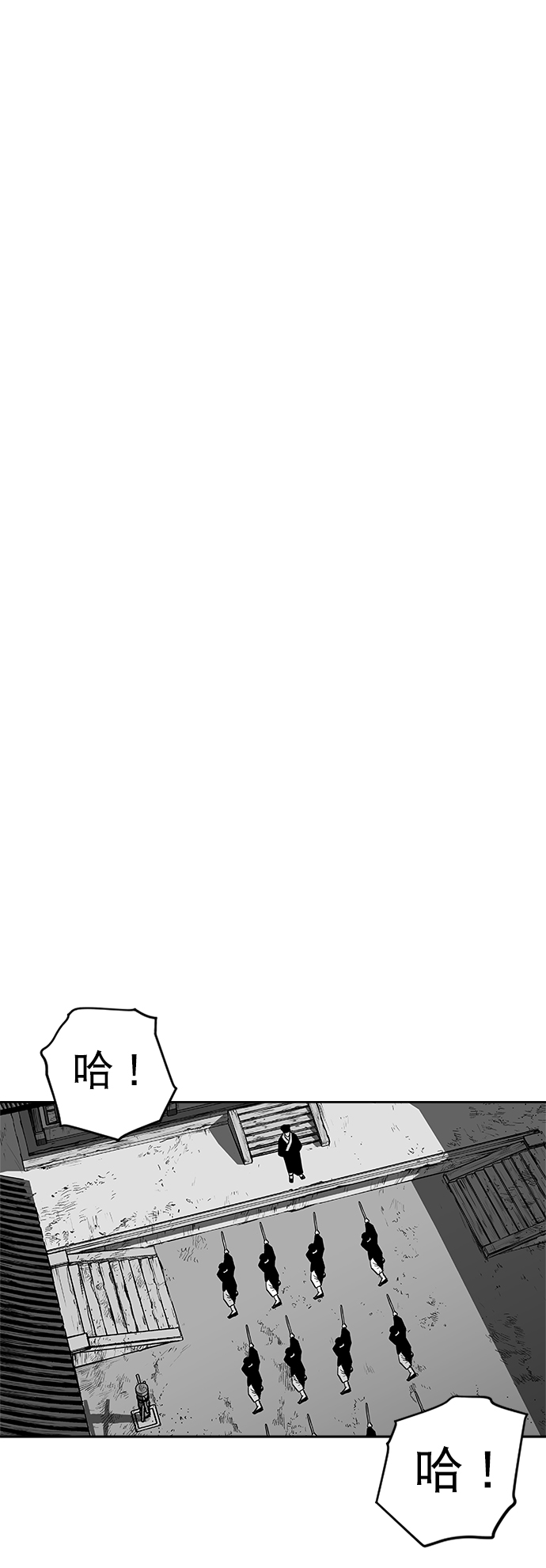 第 83 页
