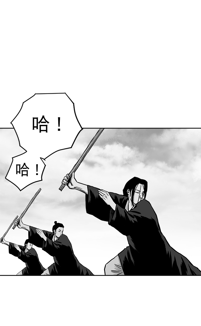 第 84 页