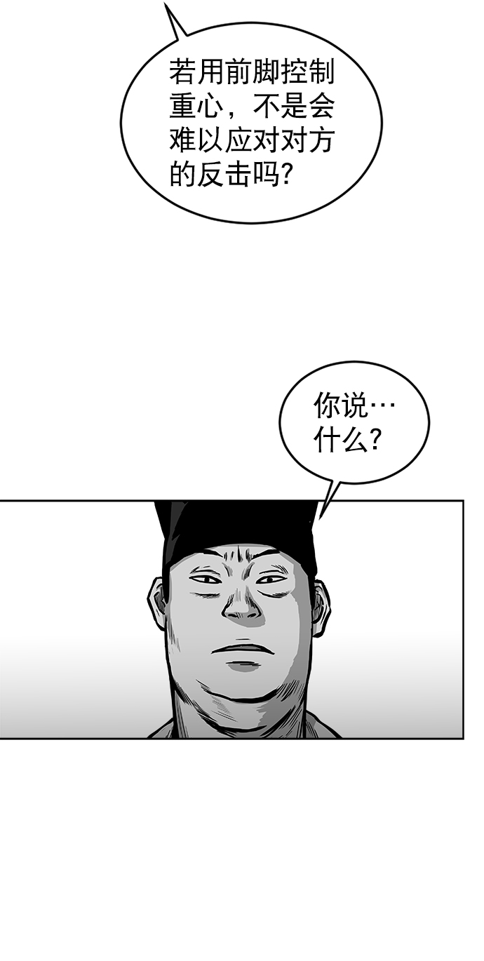 第 92 页