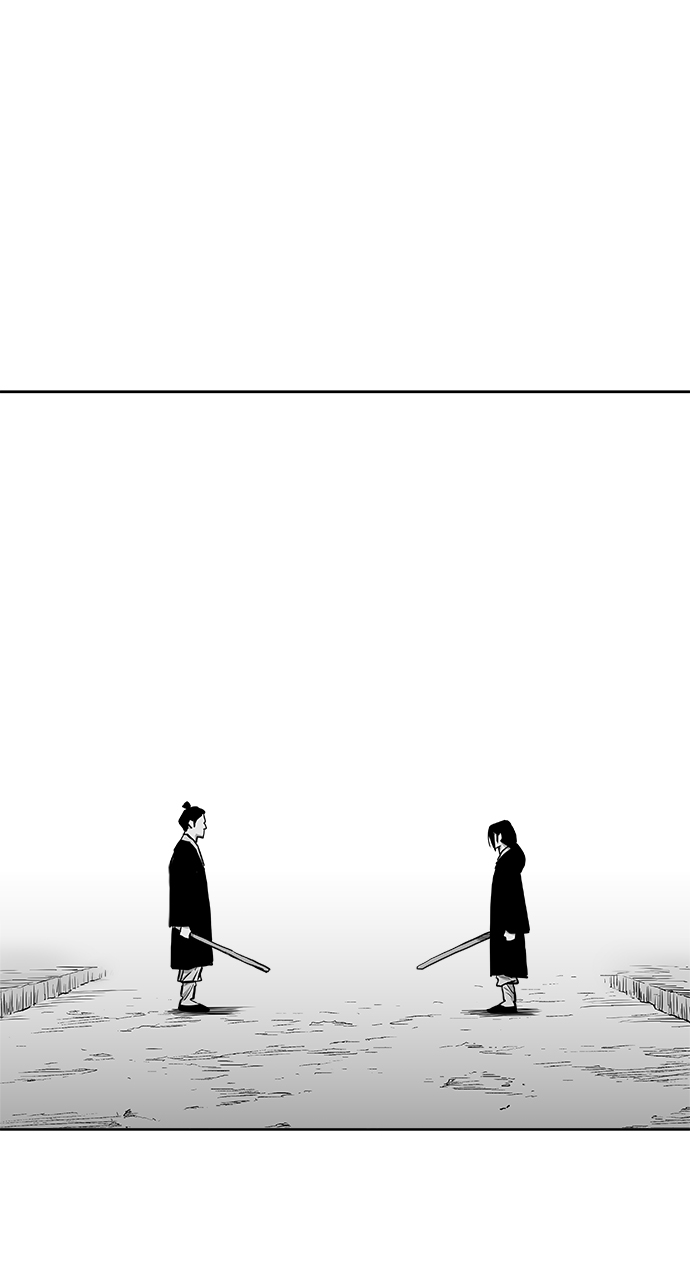 第 98 页