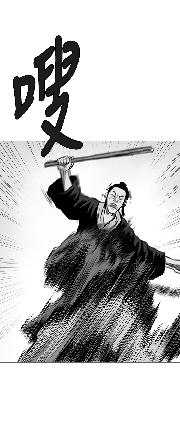 第 57 页