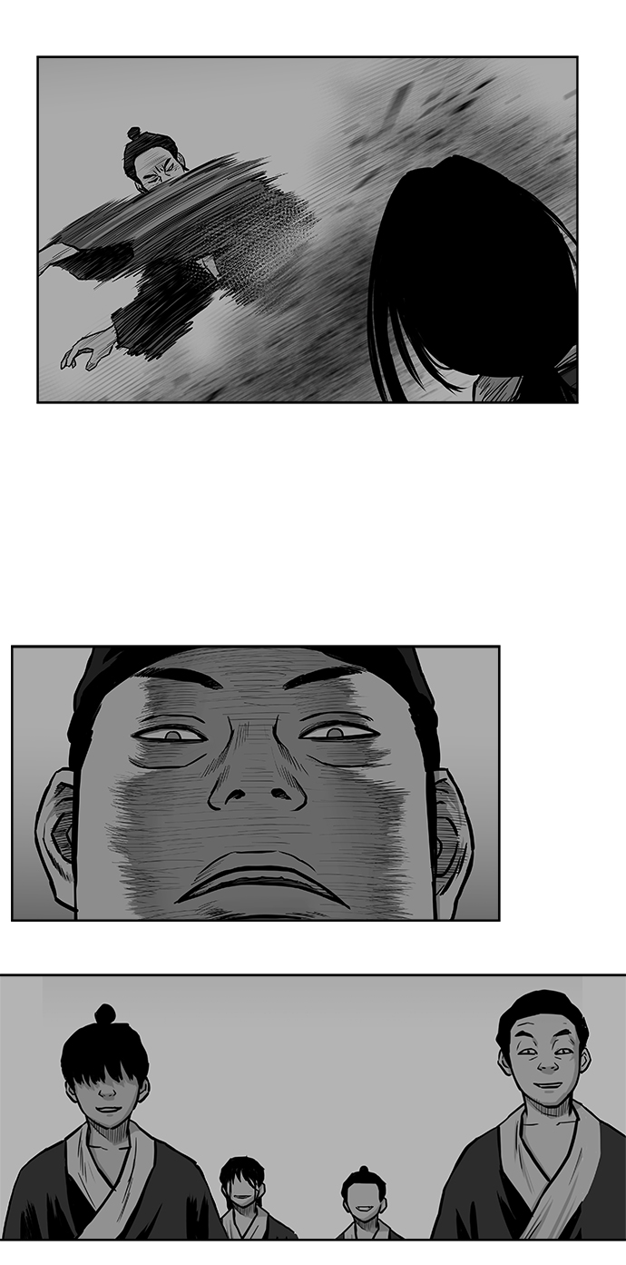 第 60 页