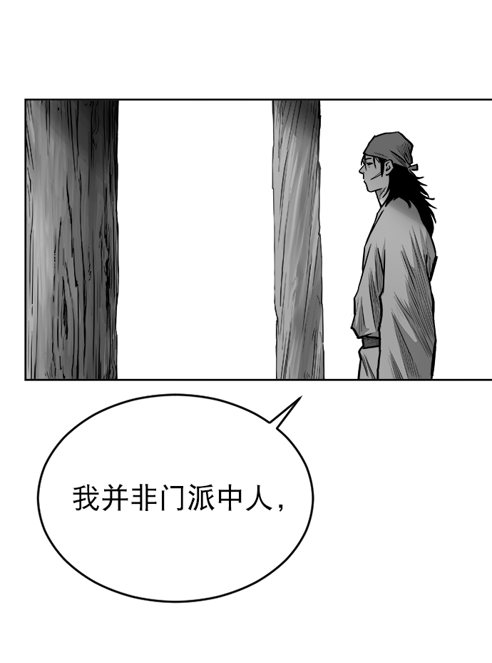 第 100 页