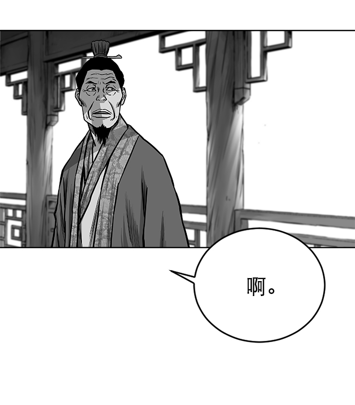 第 103 页