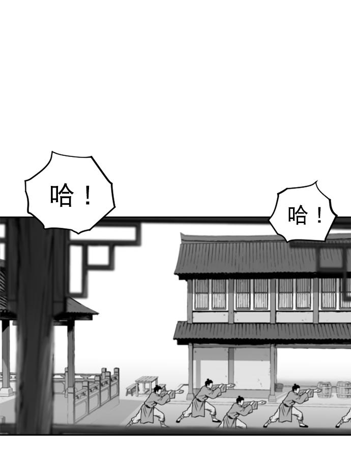 第 107 页