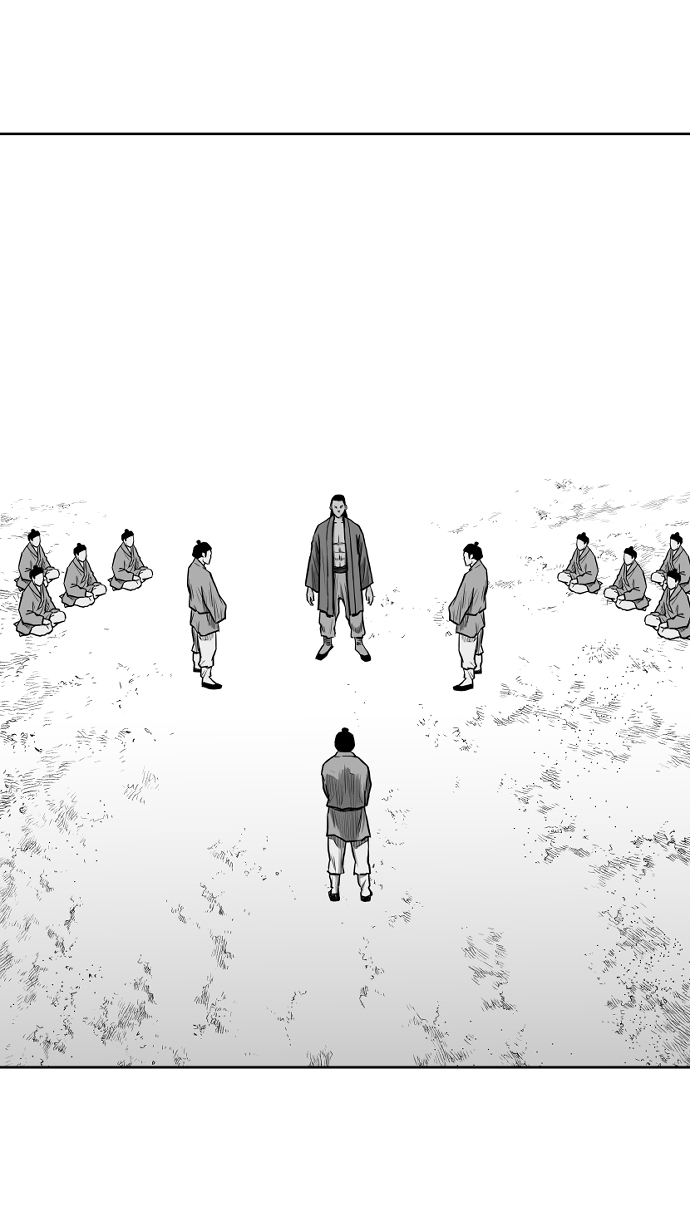 第 110 页