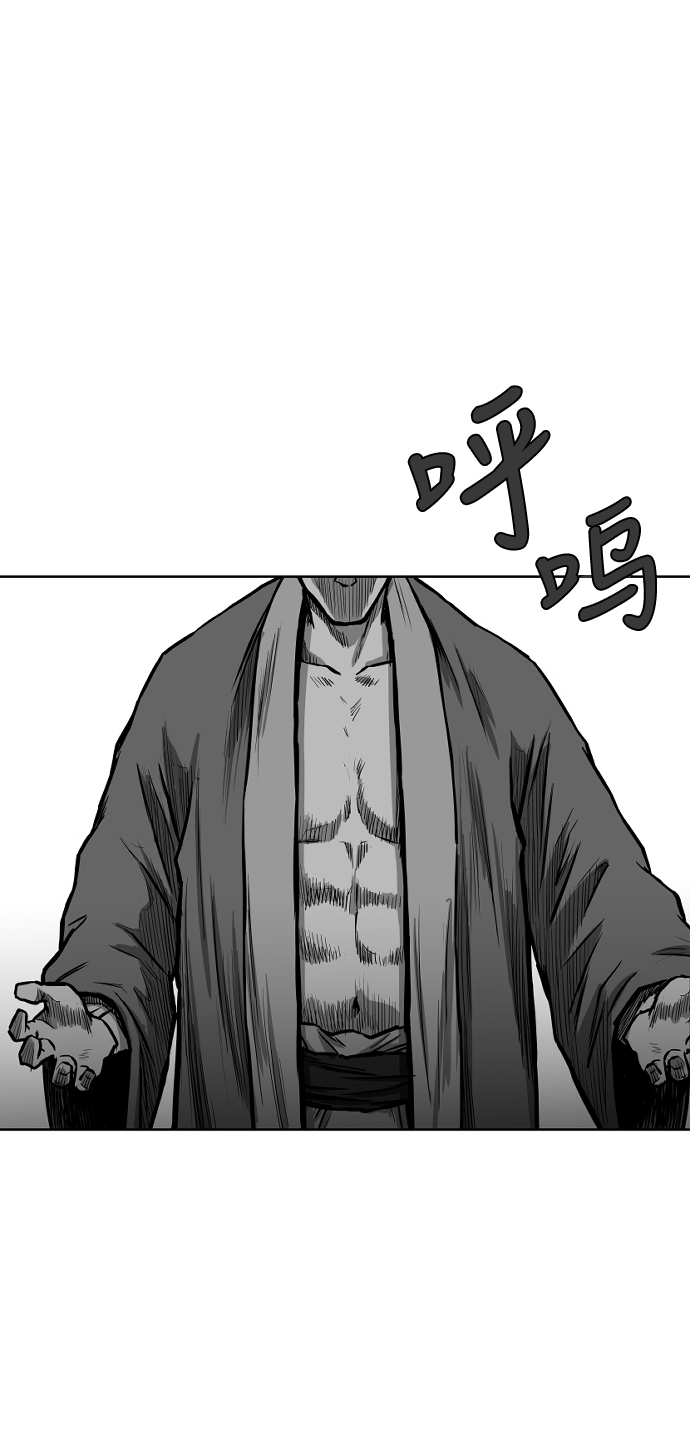 第 111 页