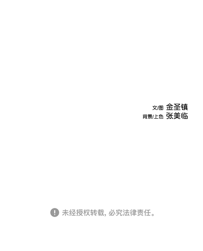 第 114 页