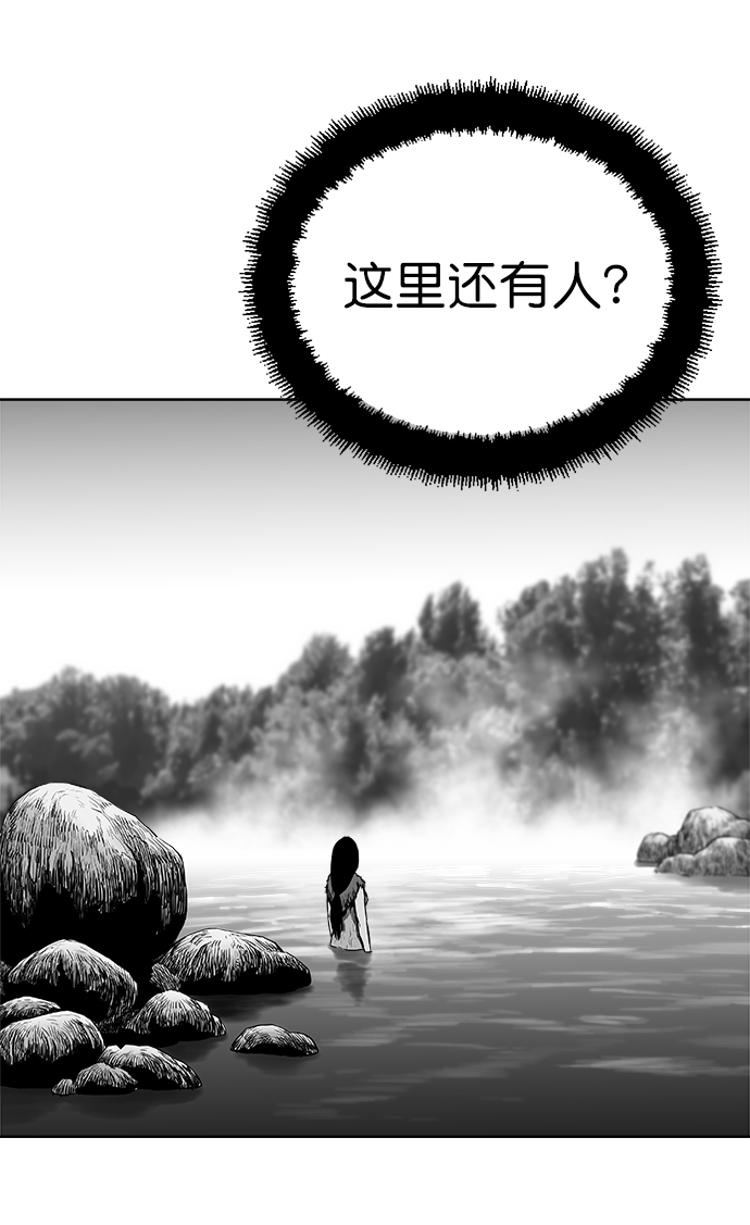 第 71 页