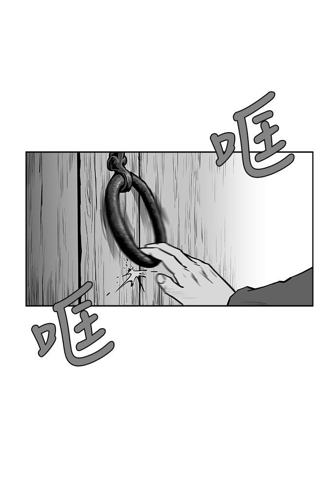 第 83 页