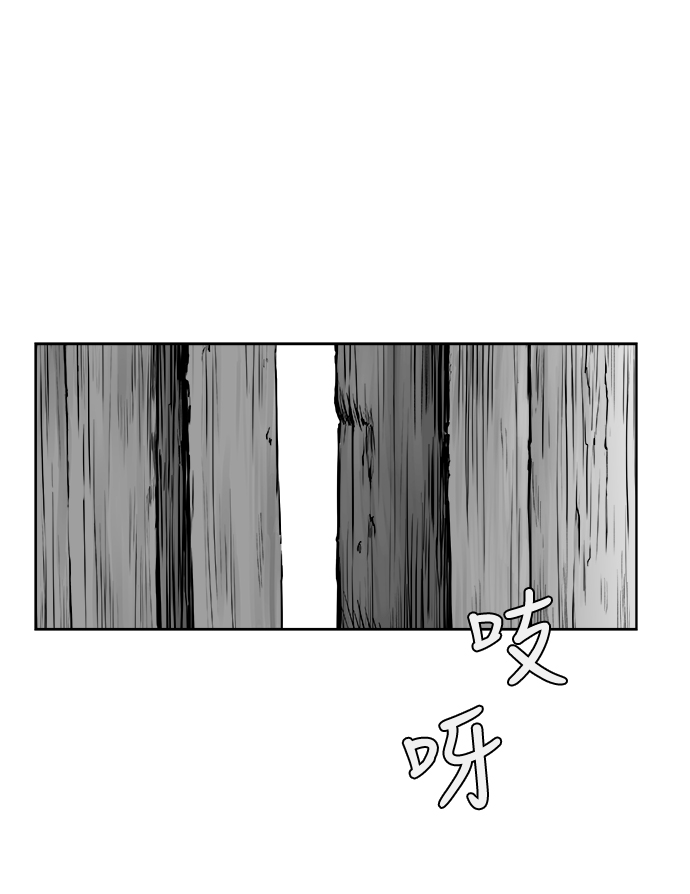 第 84 页