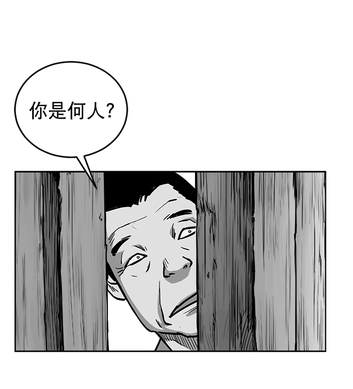 第 85 页