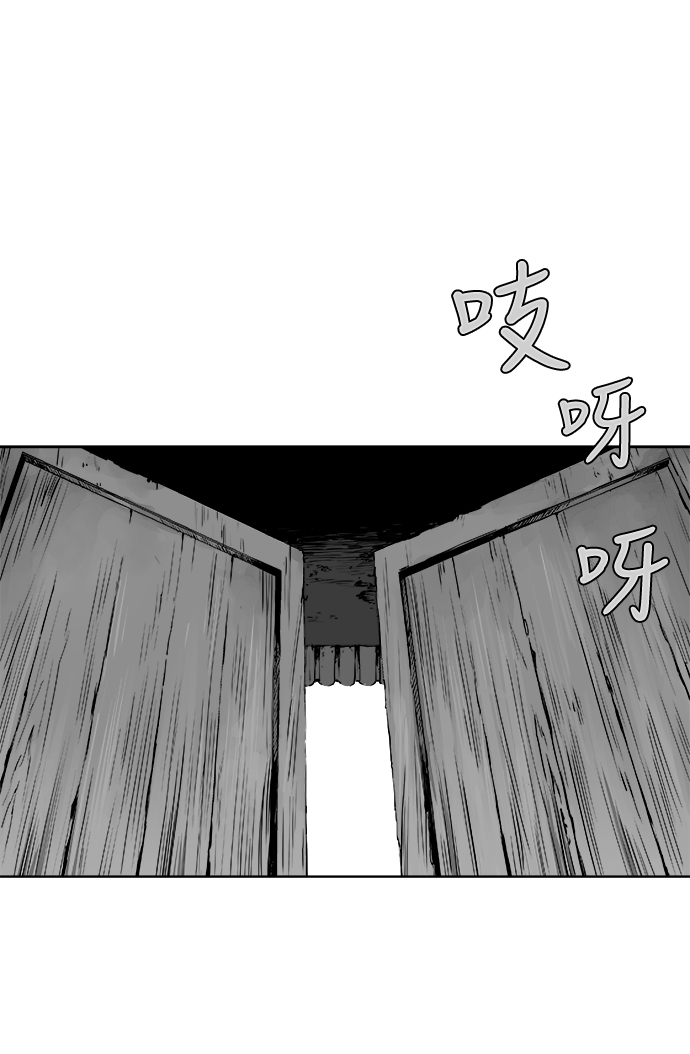 第 90 页