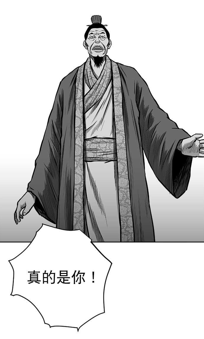 第 92 页