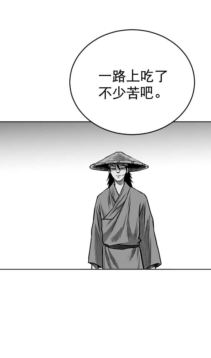 第 94 页