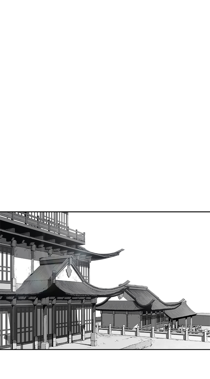 第 97 页