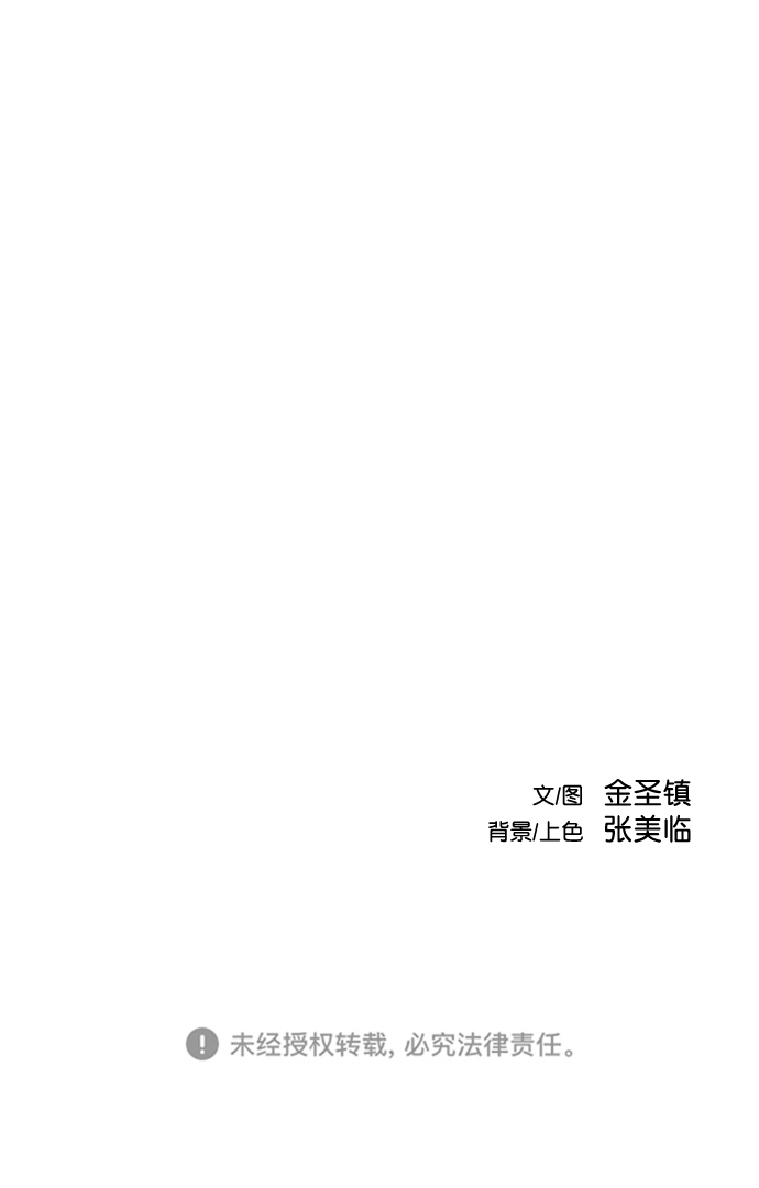 第 102 页