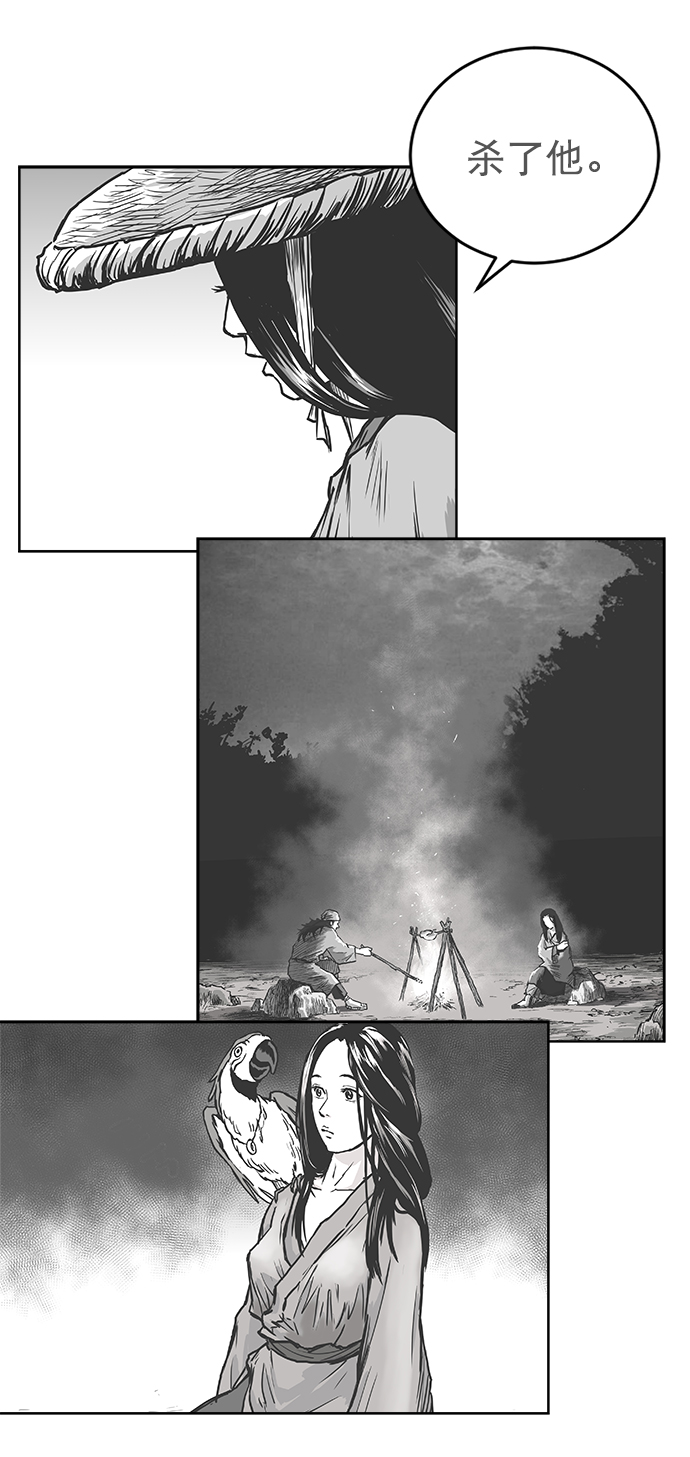 第 78 页