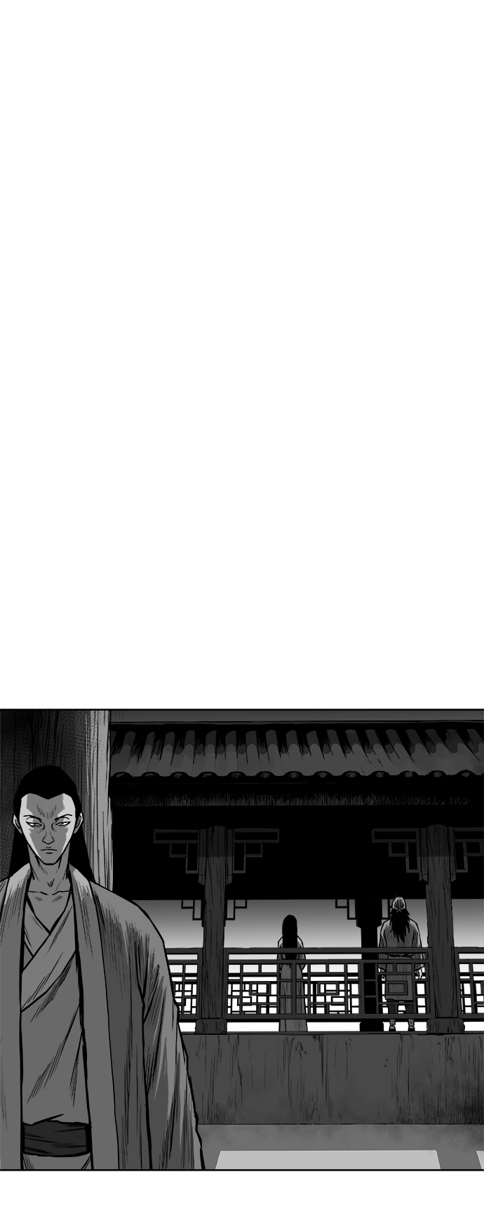 第 86 页