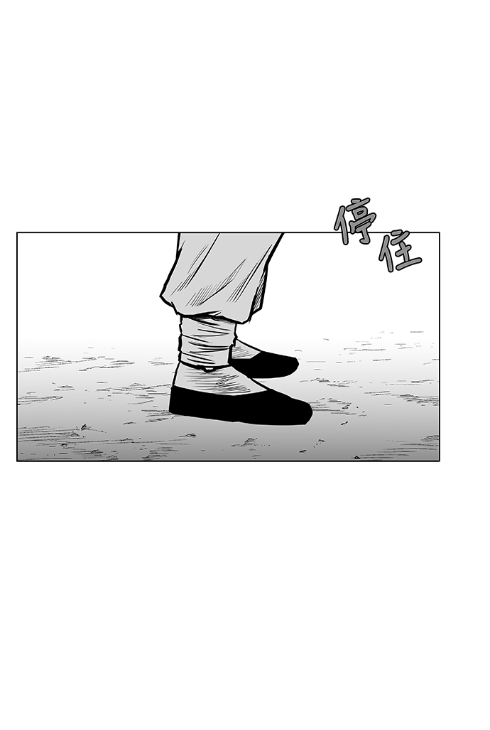 第 91 页