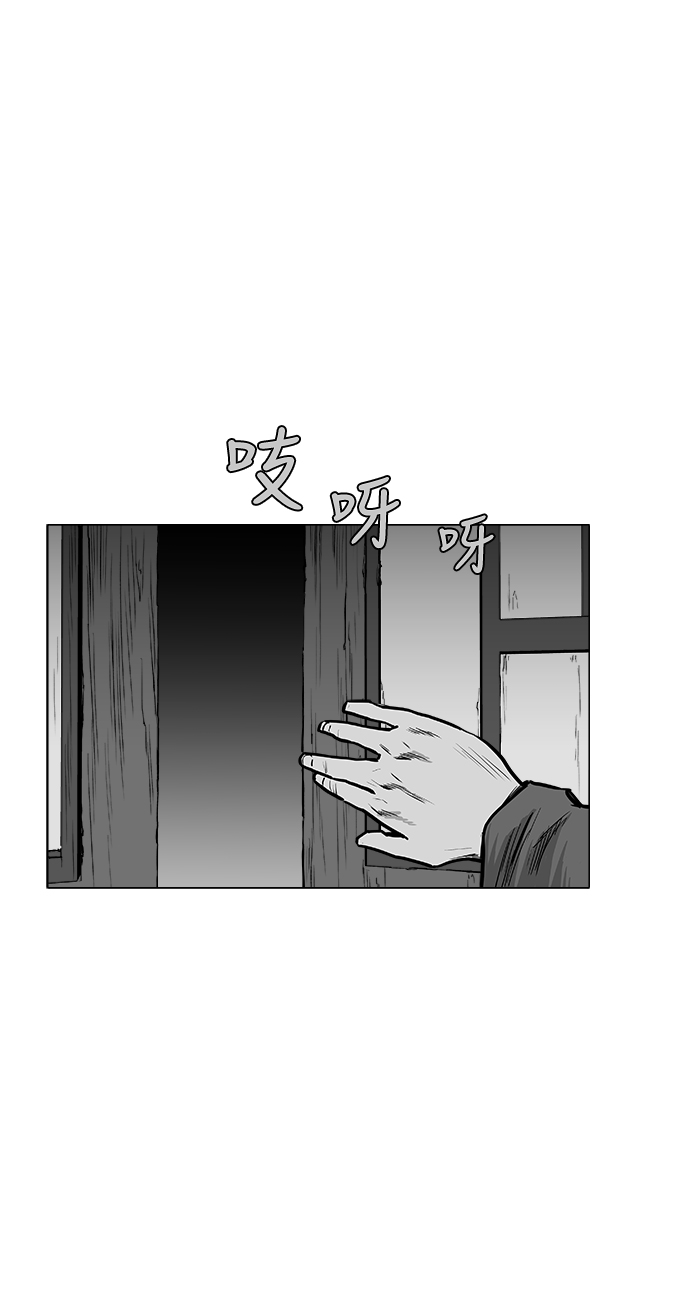 第 98 页