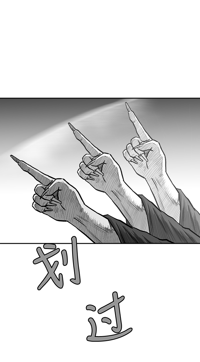 第 100 页